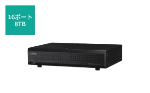 16ポート 8TB
