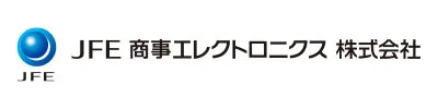 JFE商事エレクトロニクス株式会社