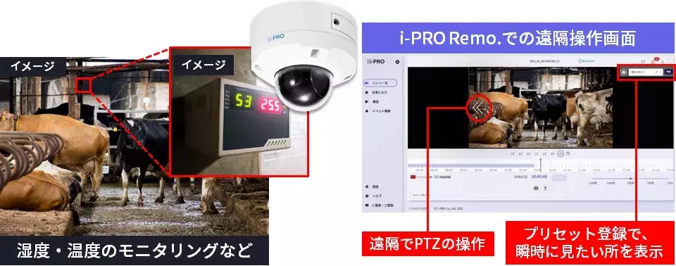 norinsuisan-02